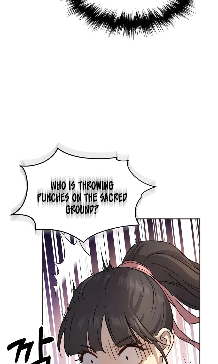 Absolute Reign Chapter 13 page 126 - 
