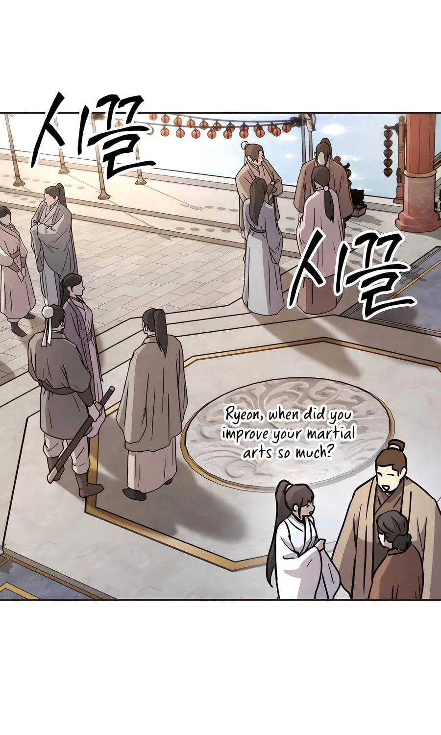 Absolute Reign Chapter 13 page 21 - 