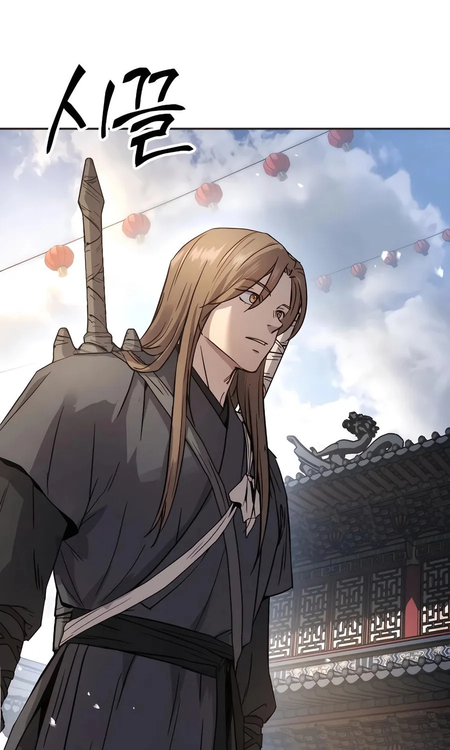 Absolute Reign Chapter 13 page 22 - 