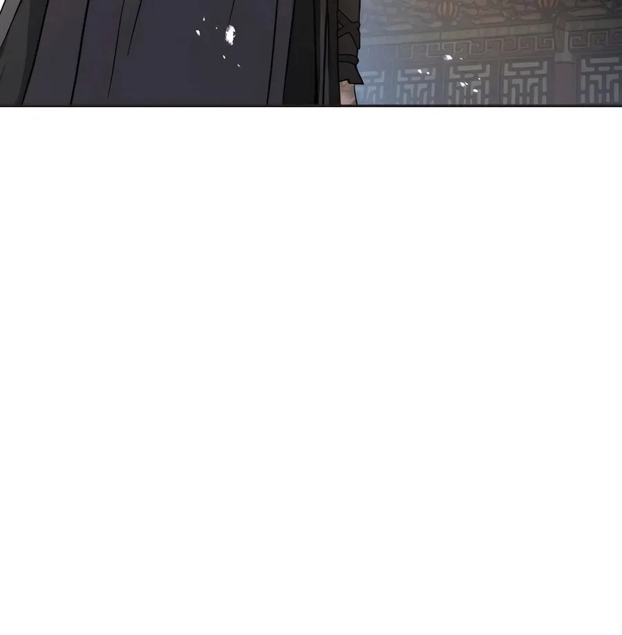 Absolute Reign Chapter 13 page 23 - 