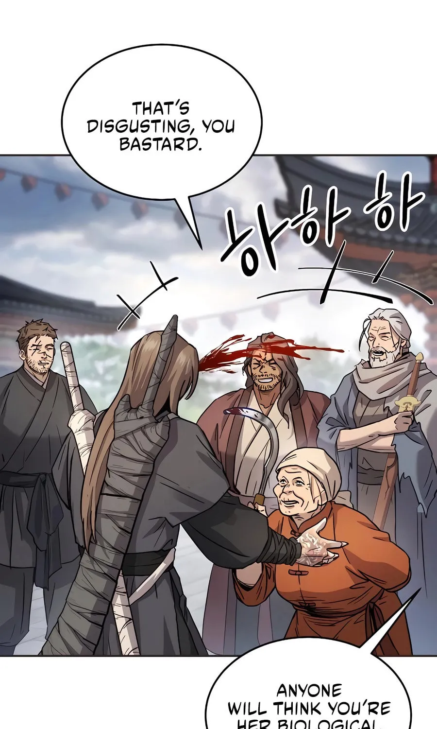 Absolute Reign Chapter 13 page 29 - 