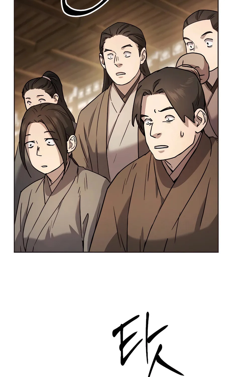 Absolute Reign Chapter 13 page 4 - 