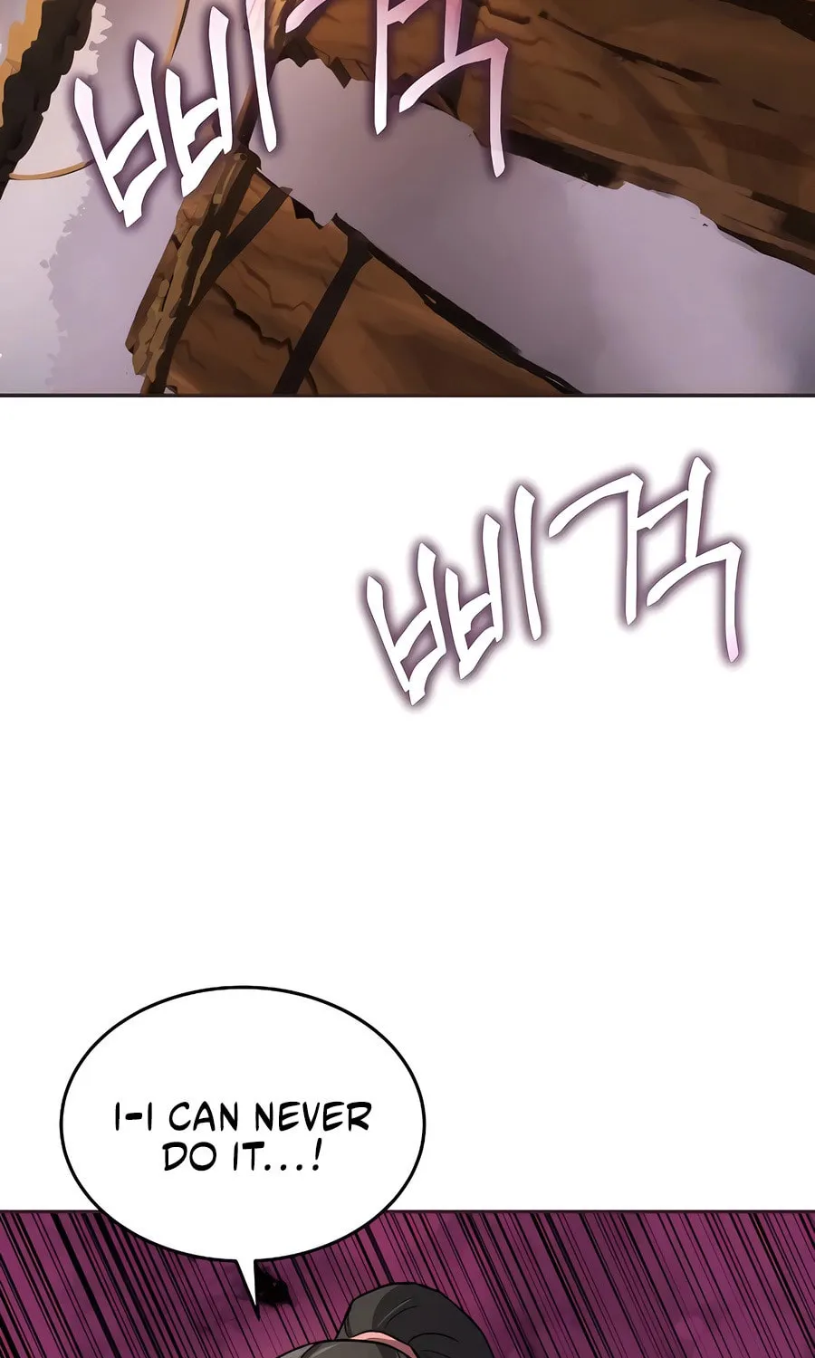 Absolute Reign Chapter 13 page 52 - 
