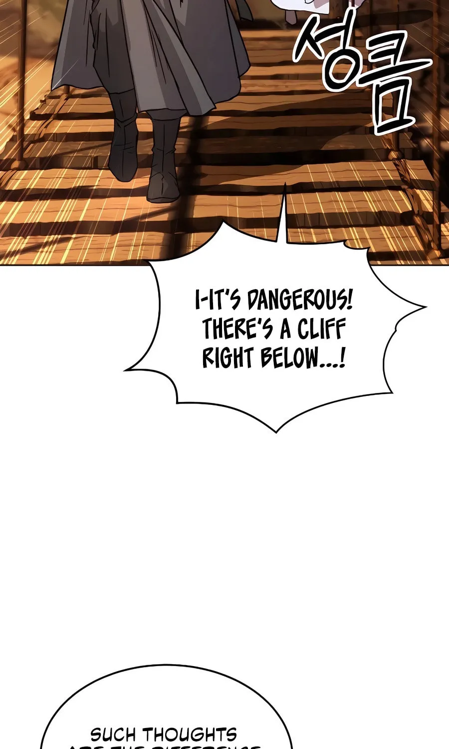 Absolute Reign Chapter 13 page 57 - 