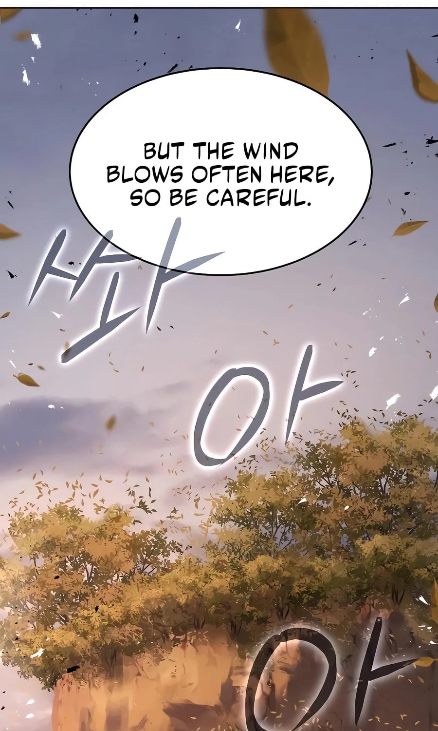 Absolute Reign Chapter 13 page 71 - 
