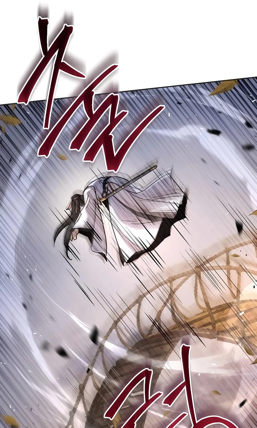 Absolute Reign Chapter 13 page 78 - 
