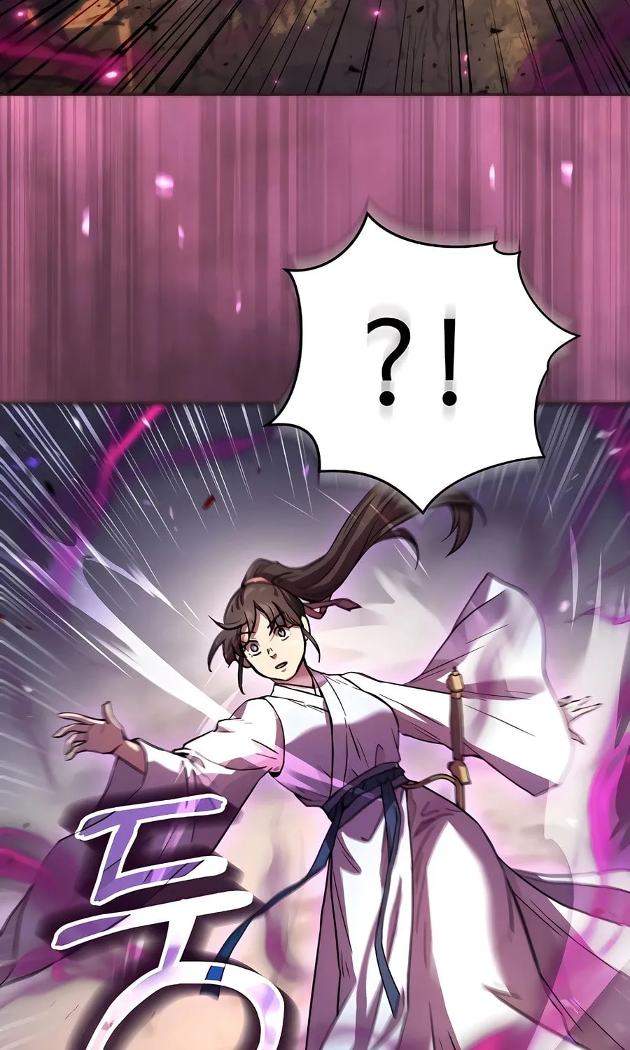 Absolute Reign Chapter 13 page 90 - 