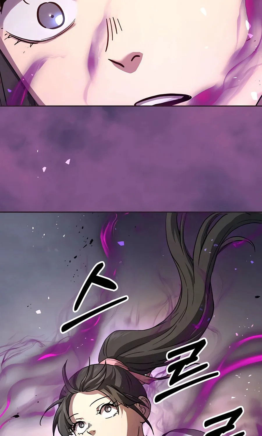 Absolute Reign Chapter 13 page 92 - 