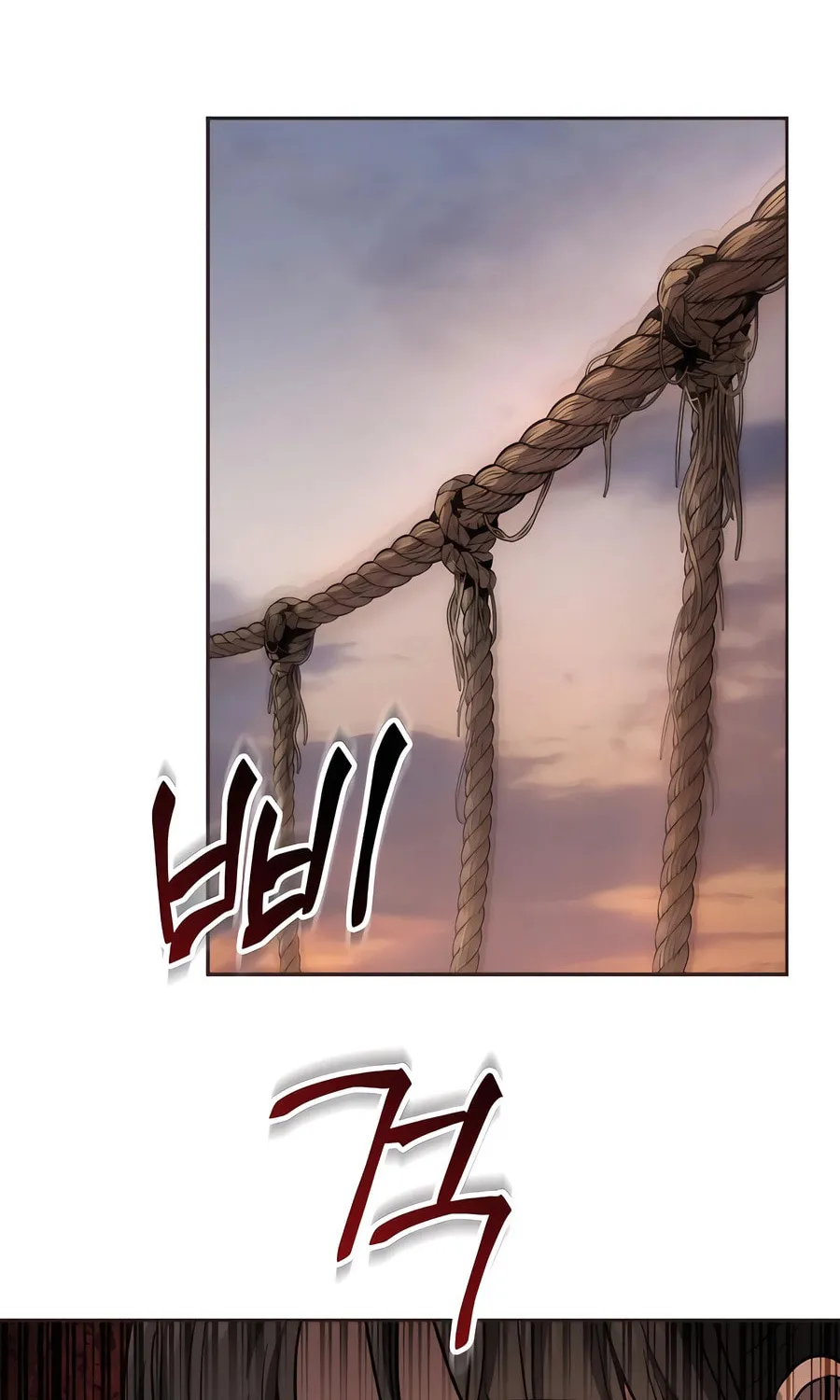 Absolute Reign Chapter 13 page 99 - 