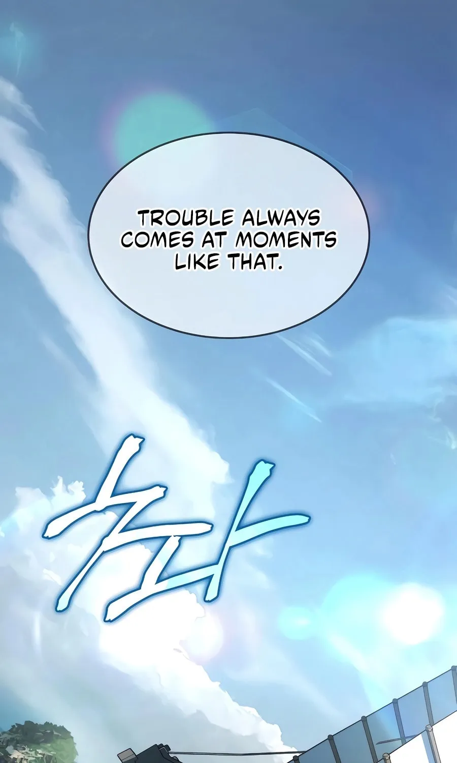 Absolute Reign Chapter 14 page 115 - 