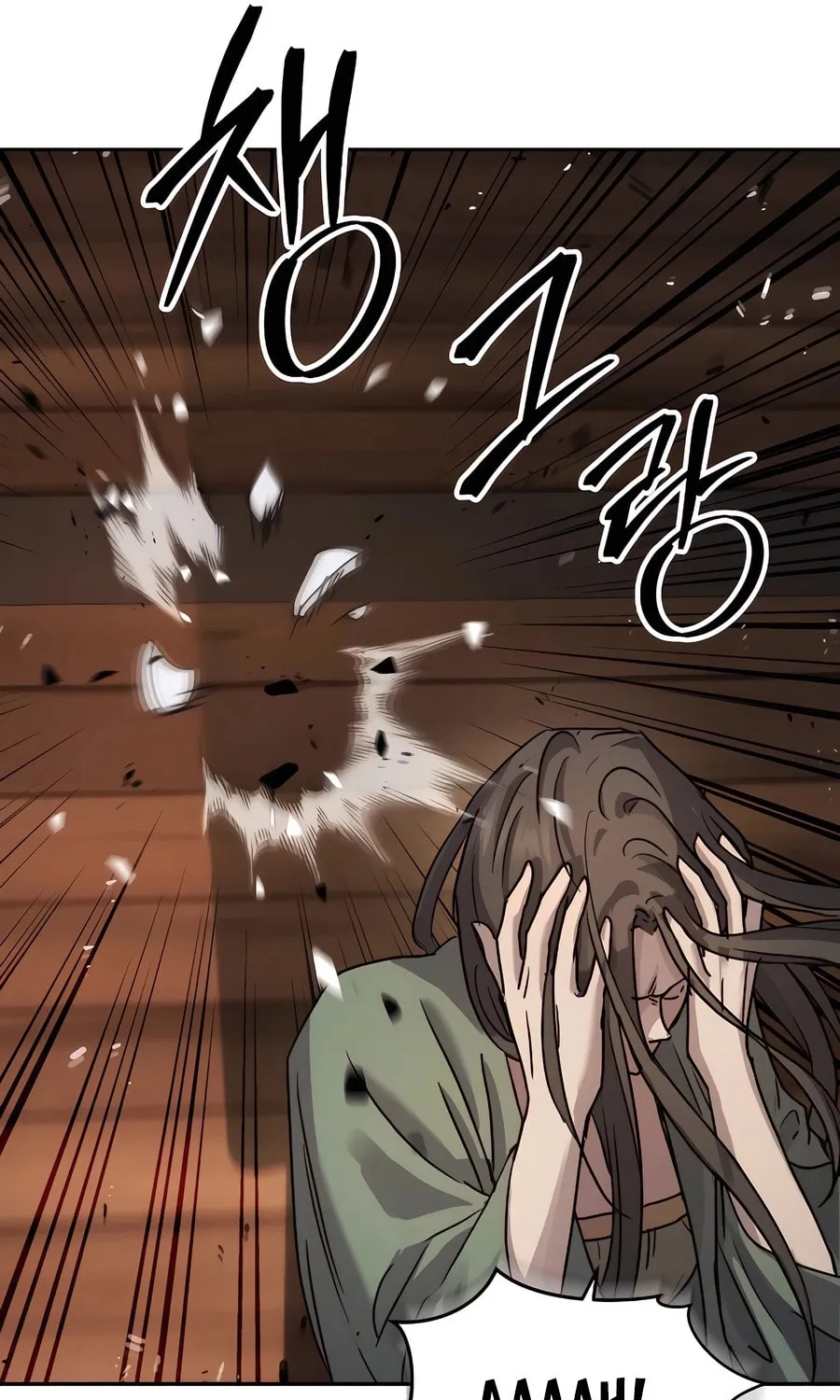 Absolute Reign Chapter 14 page 118 - 