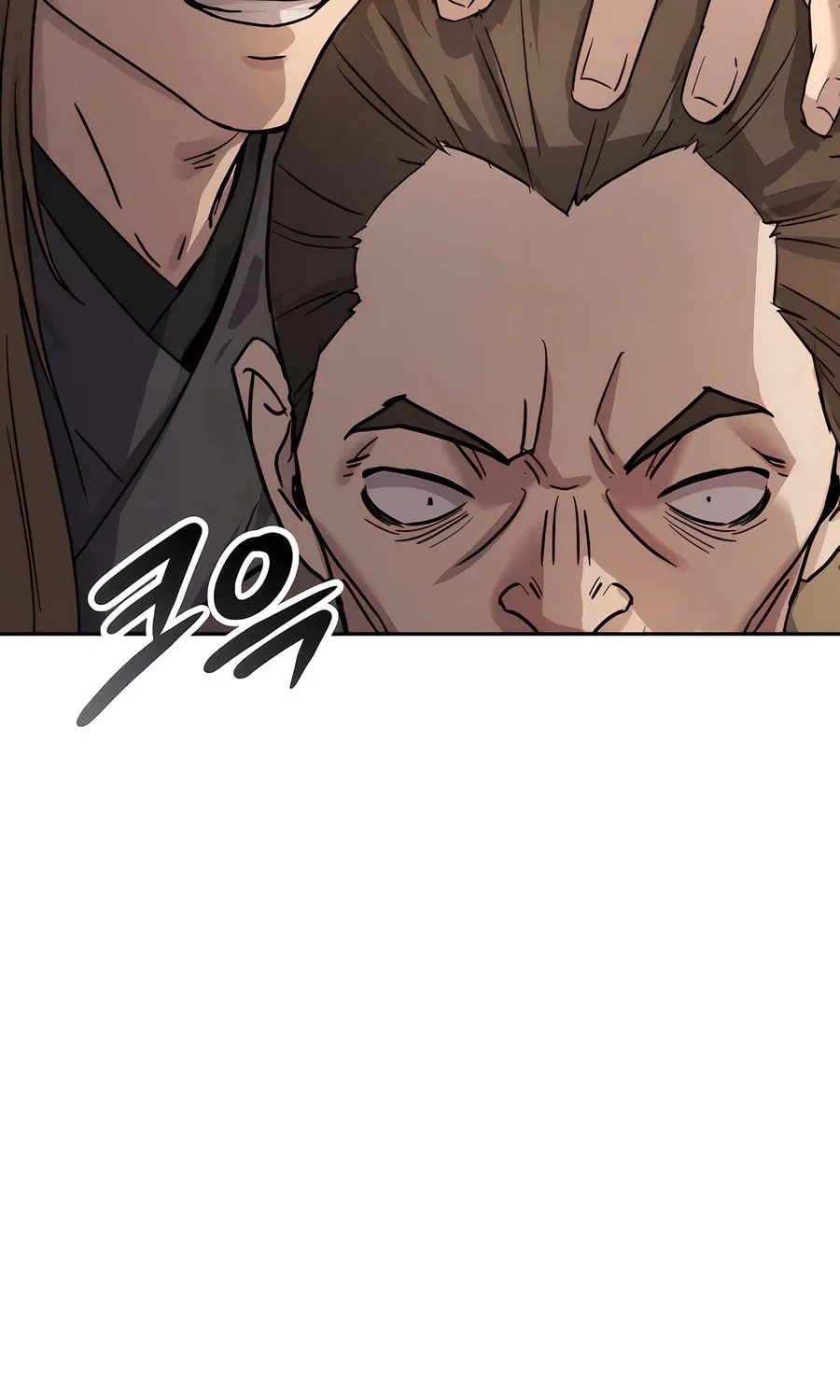 Absolute Reign Chapter 14 page 16 - 