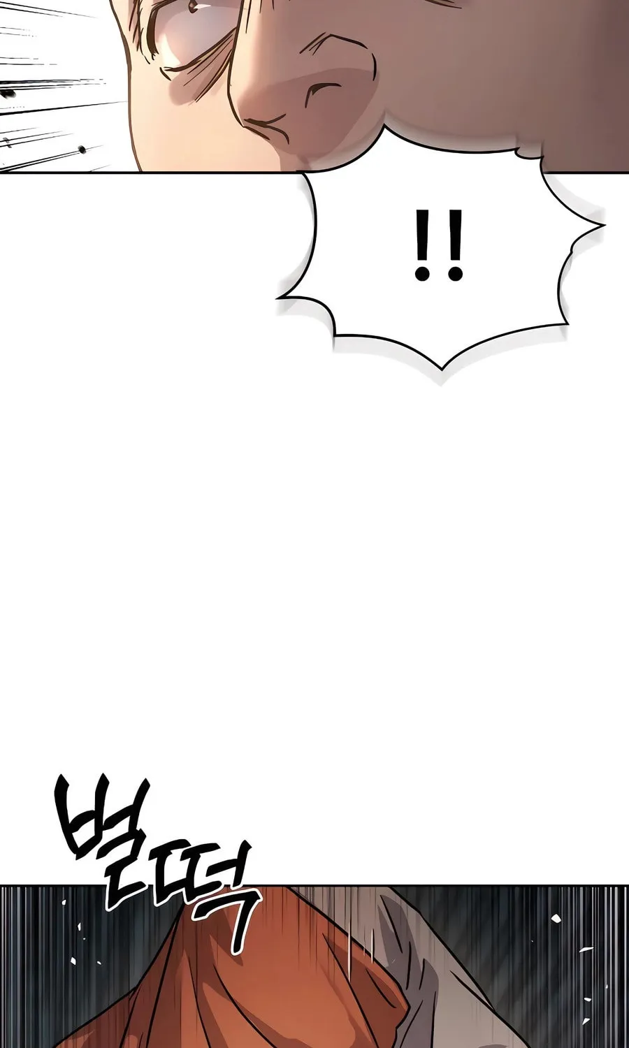 Absolute Reign Chapter 14 page 31 - 