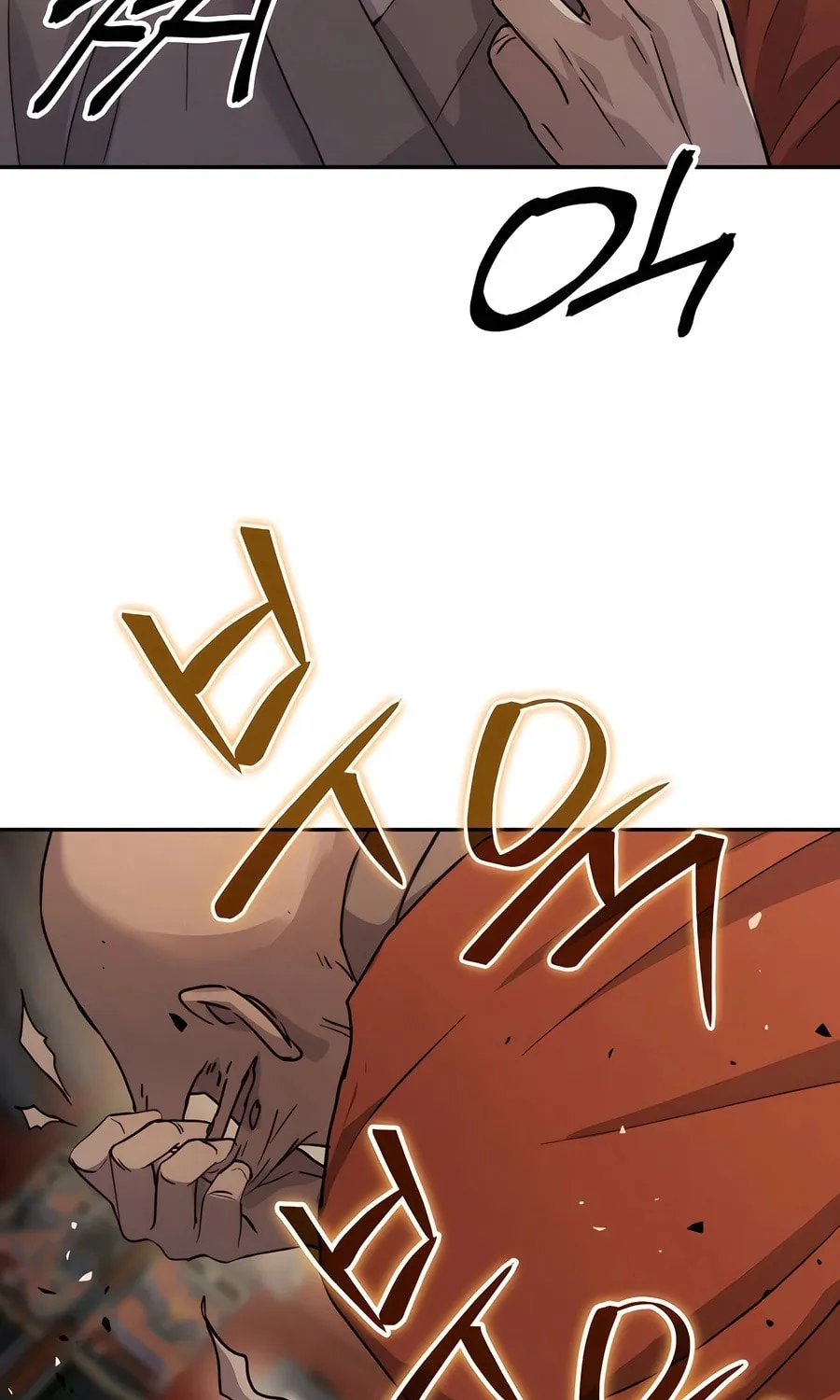 Absolute Reign Chapter 14 page 5 - 