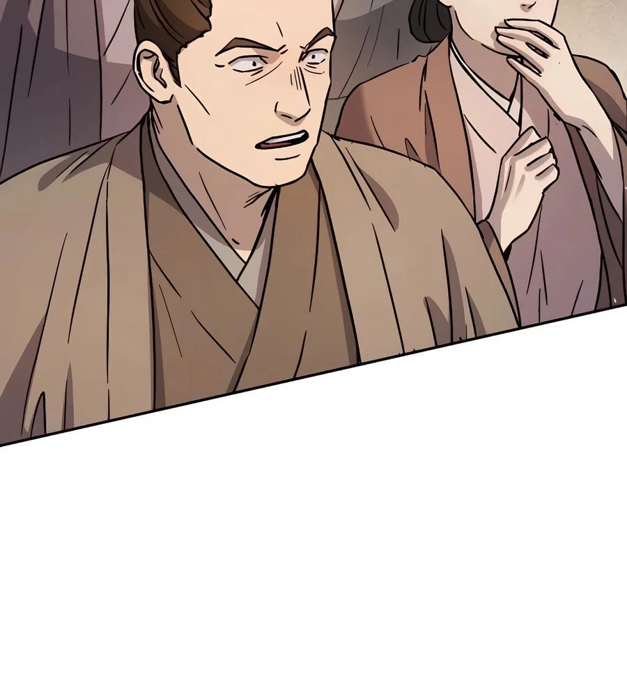 Absolute Reign Chapter 14 page 55 - 
