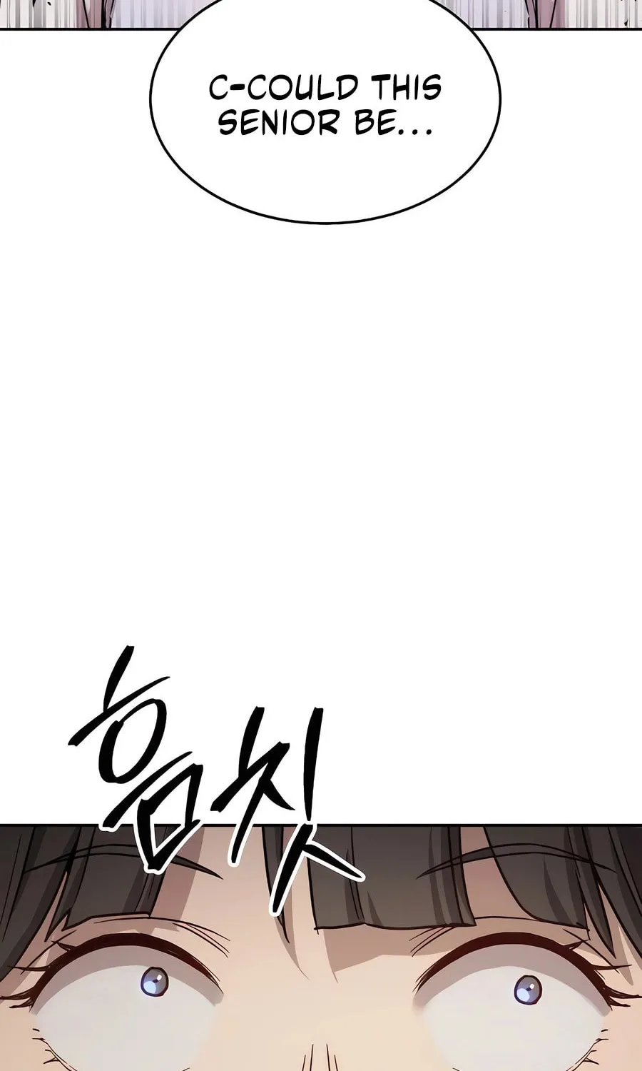 Absolute Reign Chapter 14 page 10 - 
