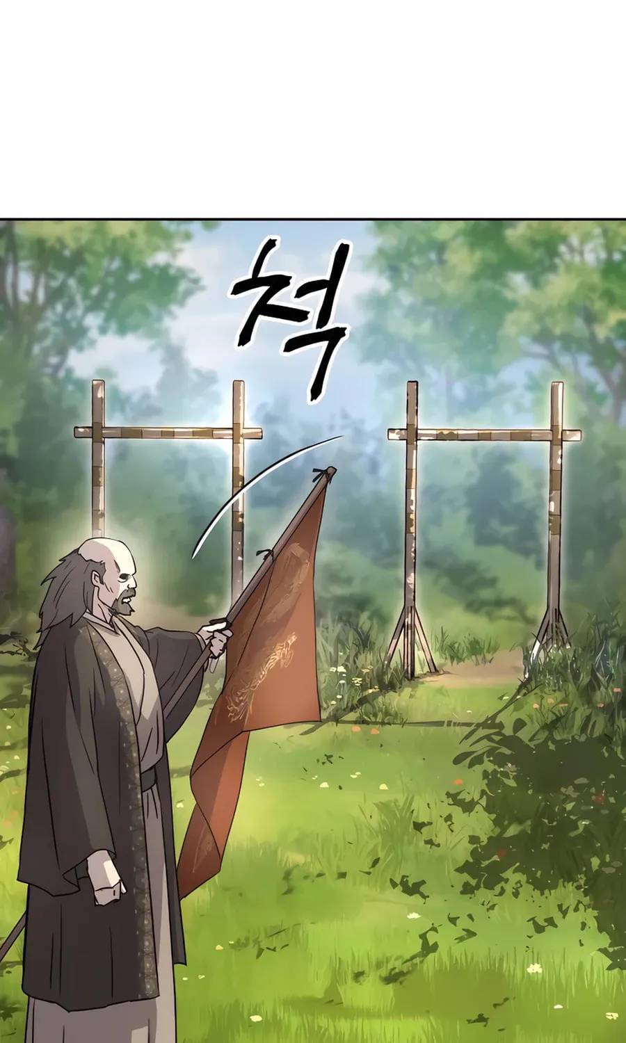Absolute Reign Chapter 15 page 11 - 