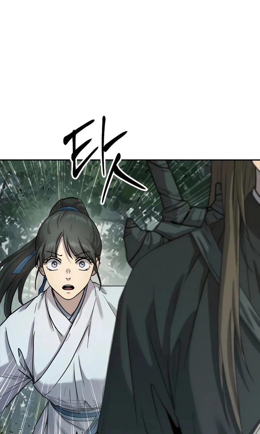 Absolute Reign Chapter 15 page 104 - 