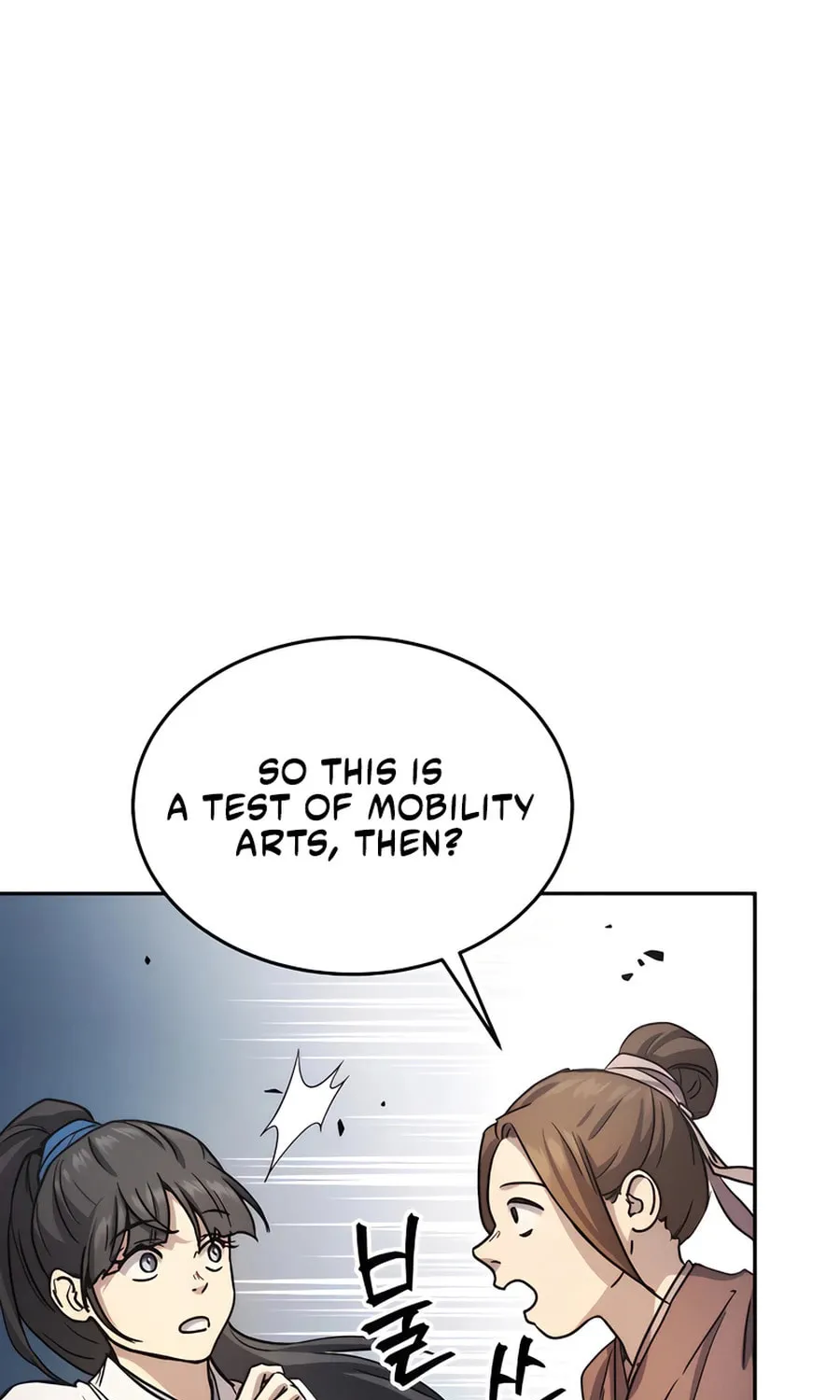 Absolute Reign Chapter 15 page 17 - 