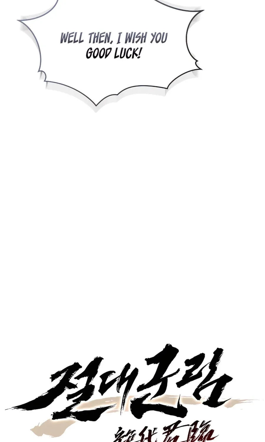 Absolute Reign Chapter 15 page 31 - 