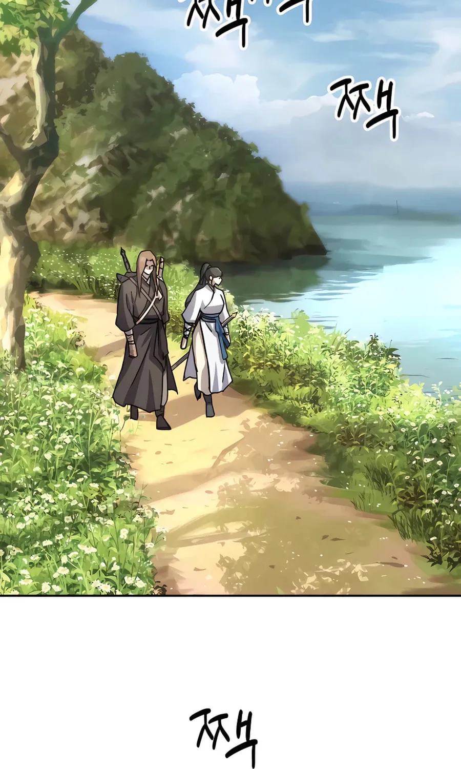 Absolute Reign Chapter 15 page 33 - 