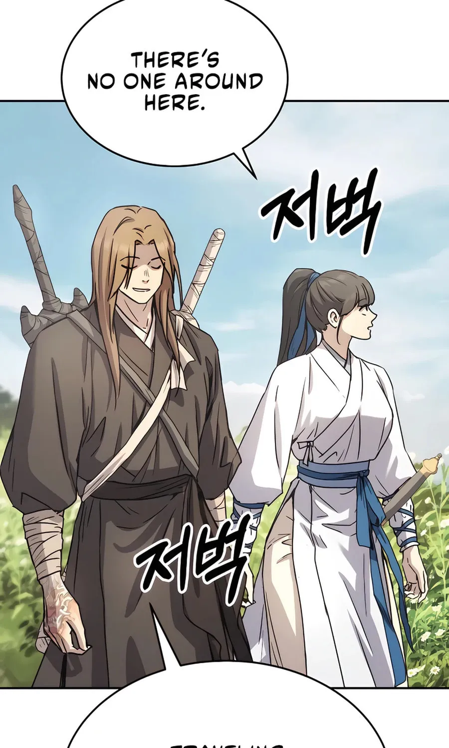 Absolute Reign Chapter 15 page 35 - 