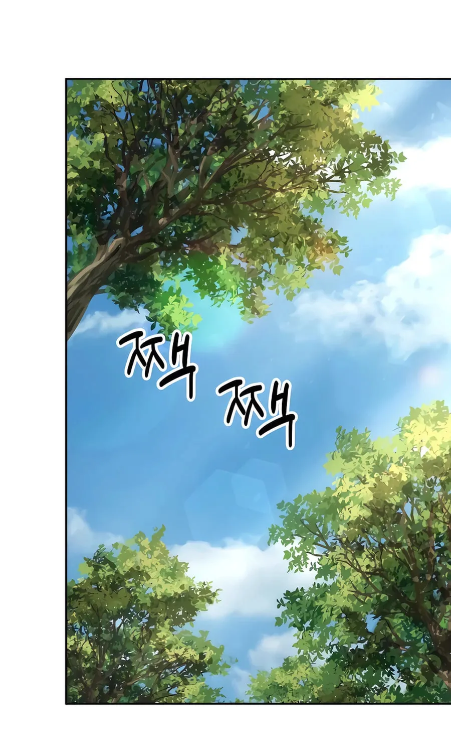 Absolute Reign Chapter 15 page 49 - 