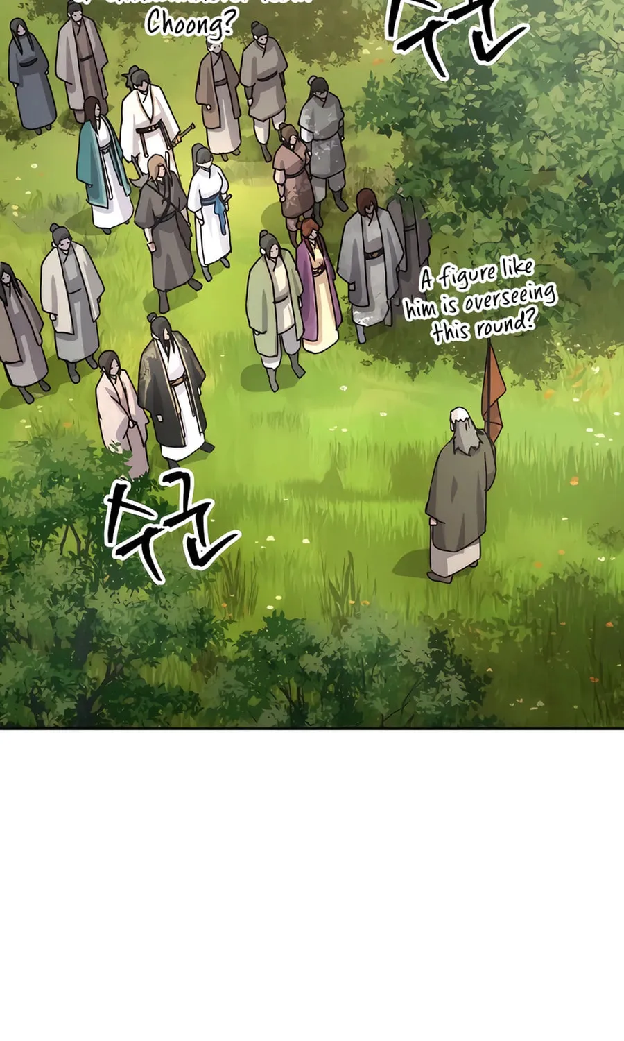 Absolute Reign Chapter 15 page 7 - 