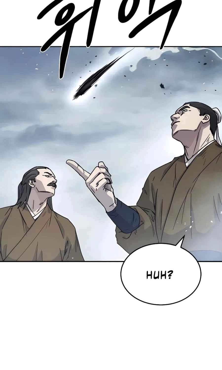 Absolute Reign Chapter 15 page 72 - 