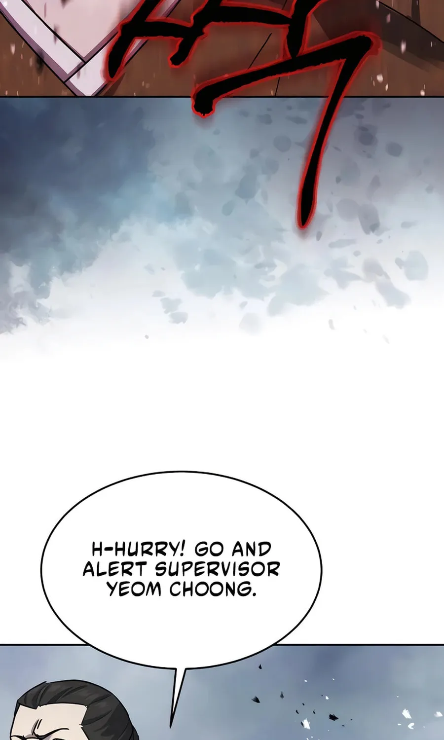 Absolute Reign Chapter 15 page 83 - 