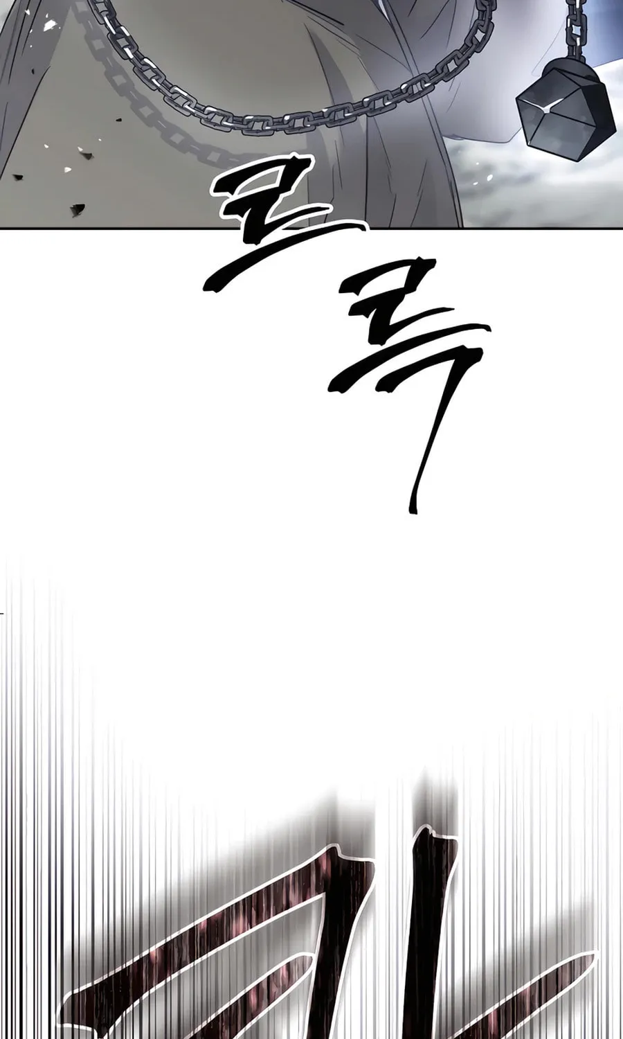 Absolute Reign Chapter 15 page 86 - 