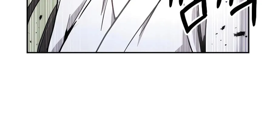 Absolute Reign Chapter 15 page 10 - 