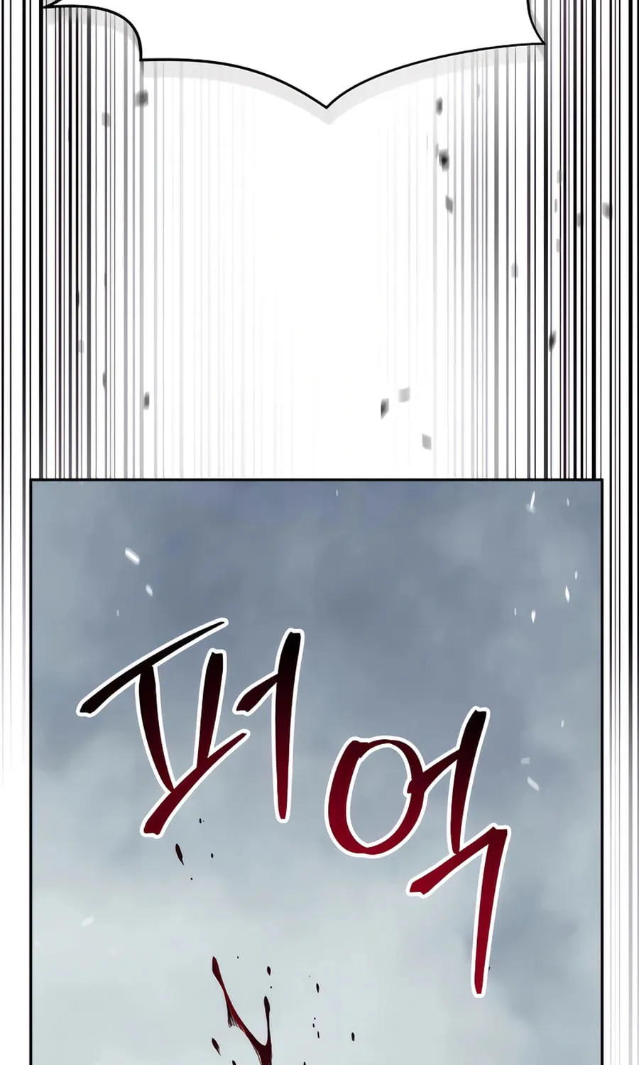 Absolute Reign Chapter 15 page 93 - 