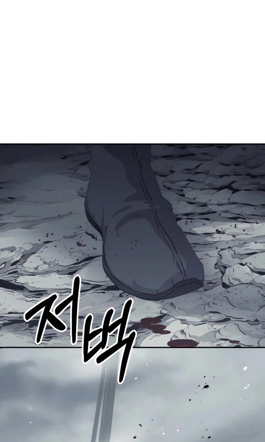 Absolute Reign Chapter 15 page 95 - 