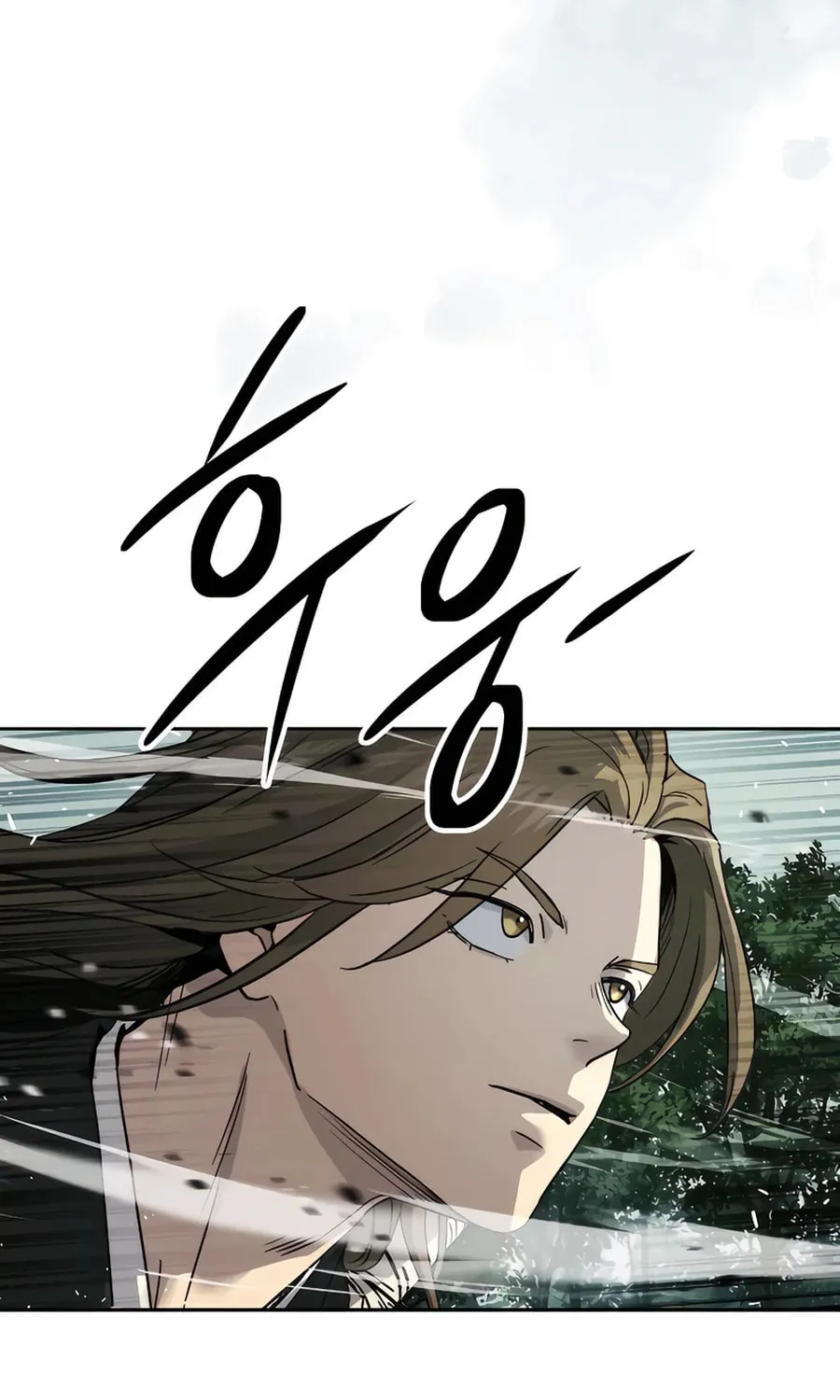 Absolute Reign Chapter 15 page 100 - 