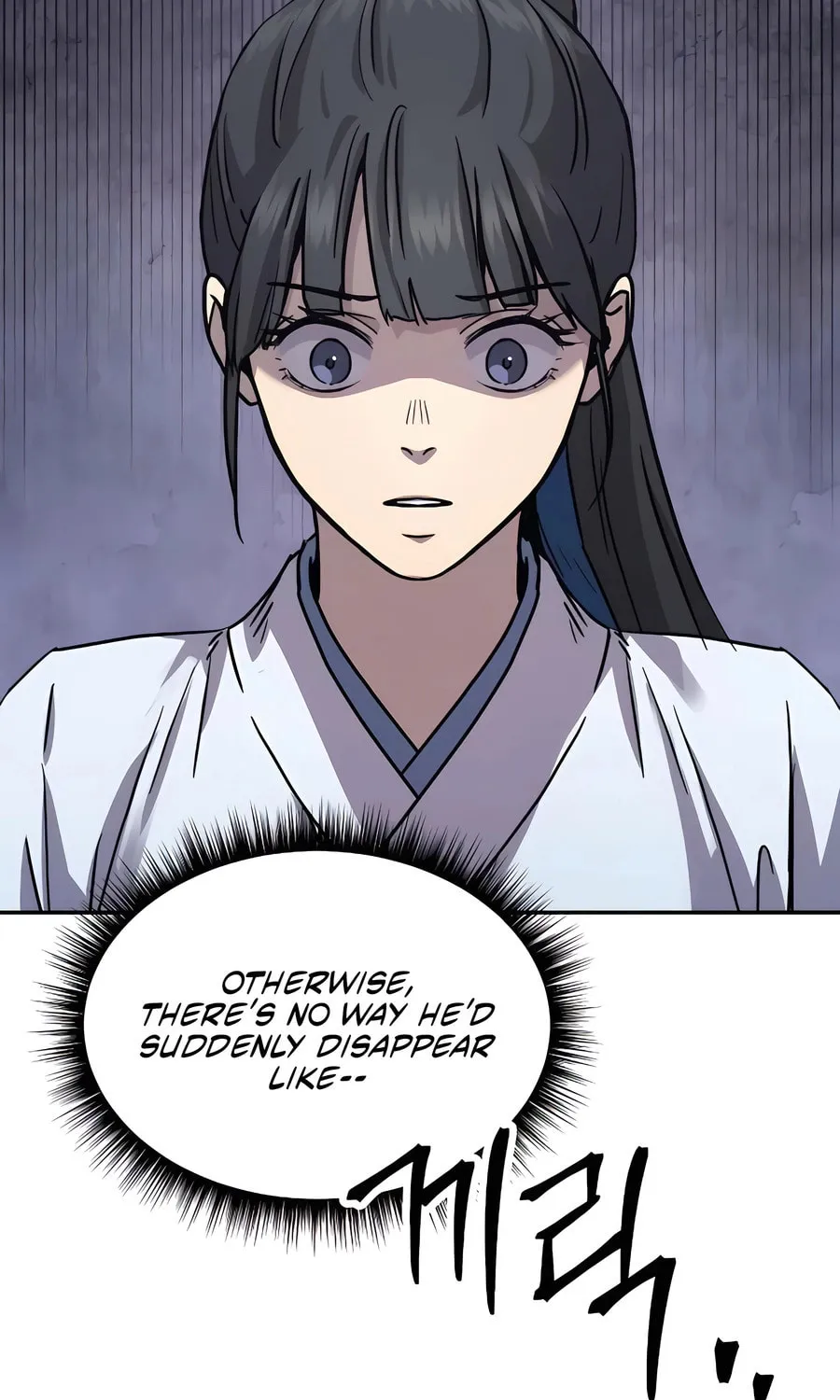 Absolute Reign Chapter 16 page 116 - 