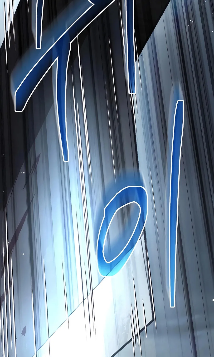 Absolute Reign Chapter 16 page 122 - 