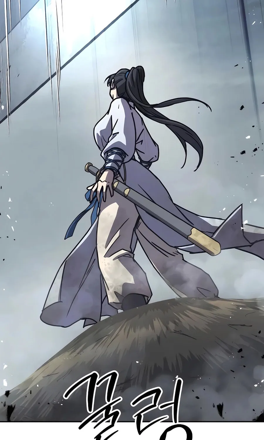 Absolute Reign Chapter 16 page 123 - 