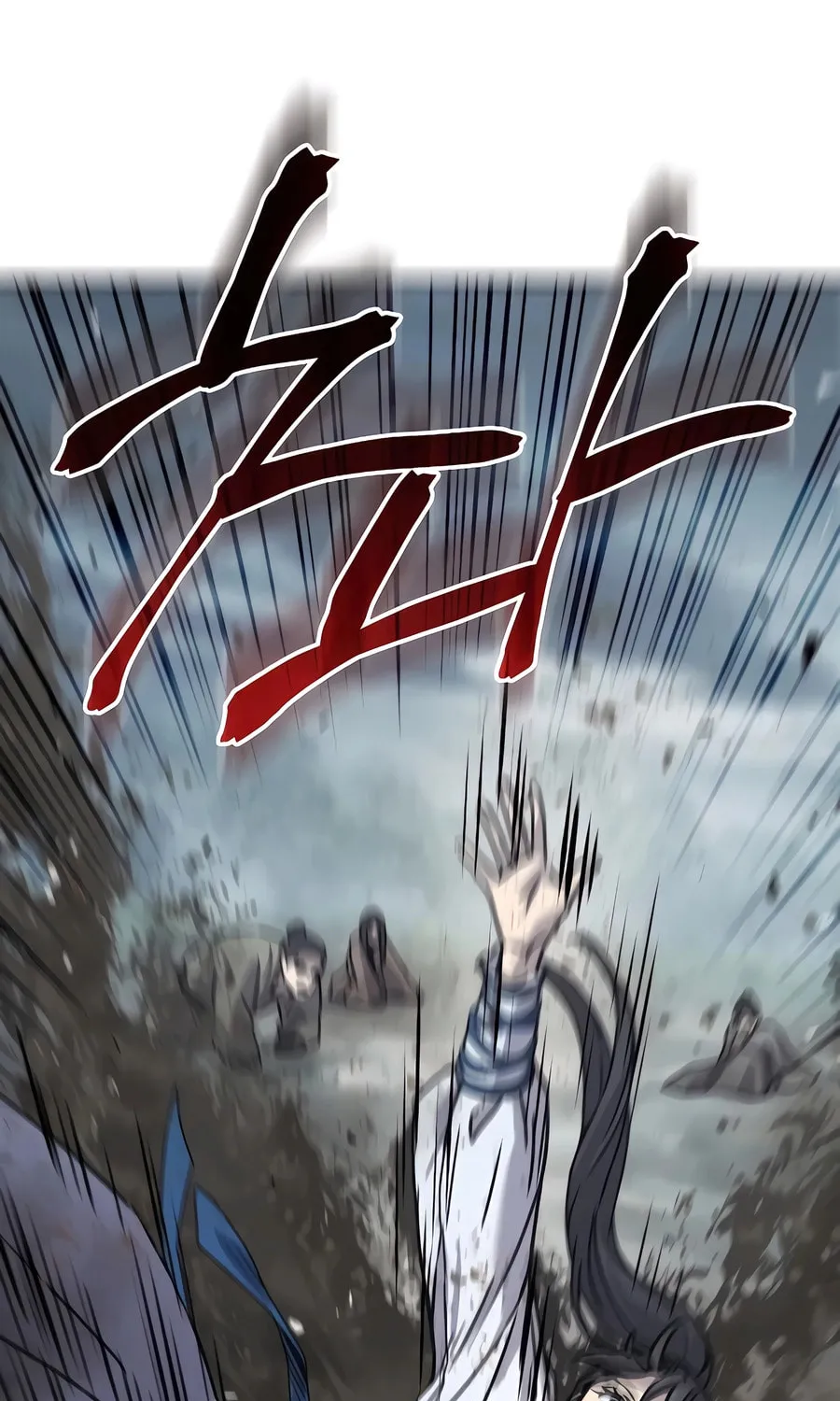 Absolute Reign Chapter 16 page 125 - 
