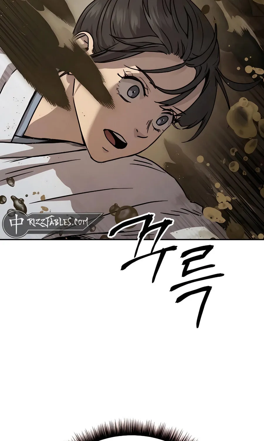 Absolute Reign Chapter 16 page 130 - 