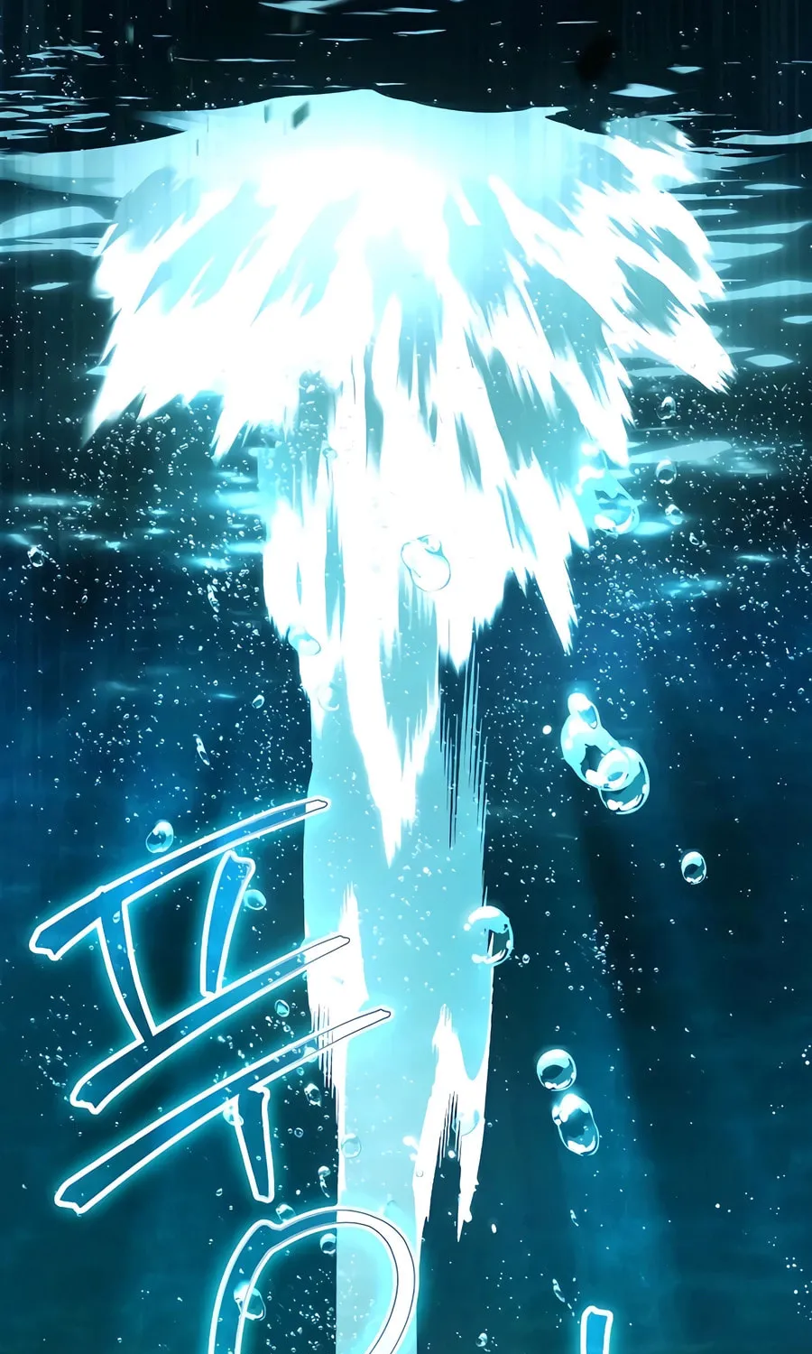 Absolute Reign Chapter 16 page 135 - 
