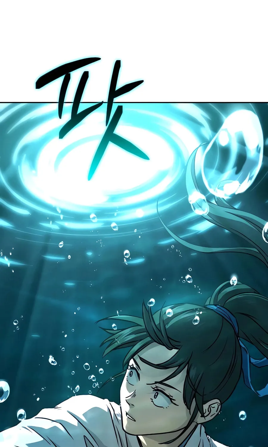 Absolute Reign Chapter 16 page 140 - 