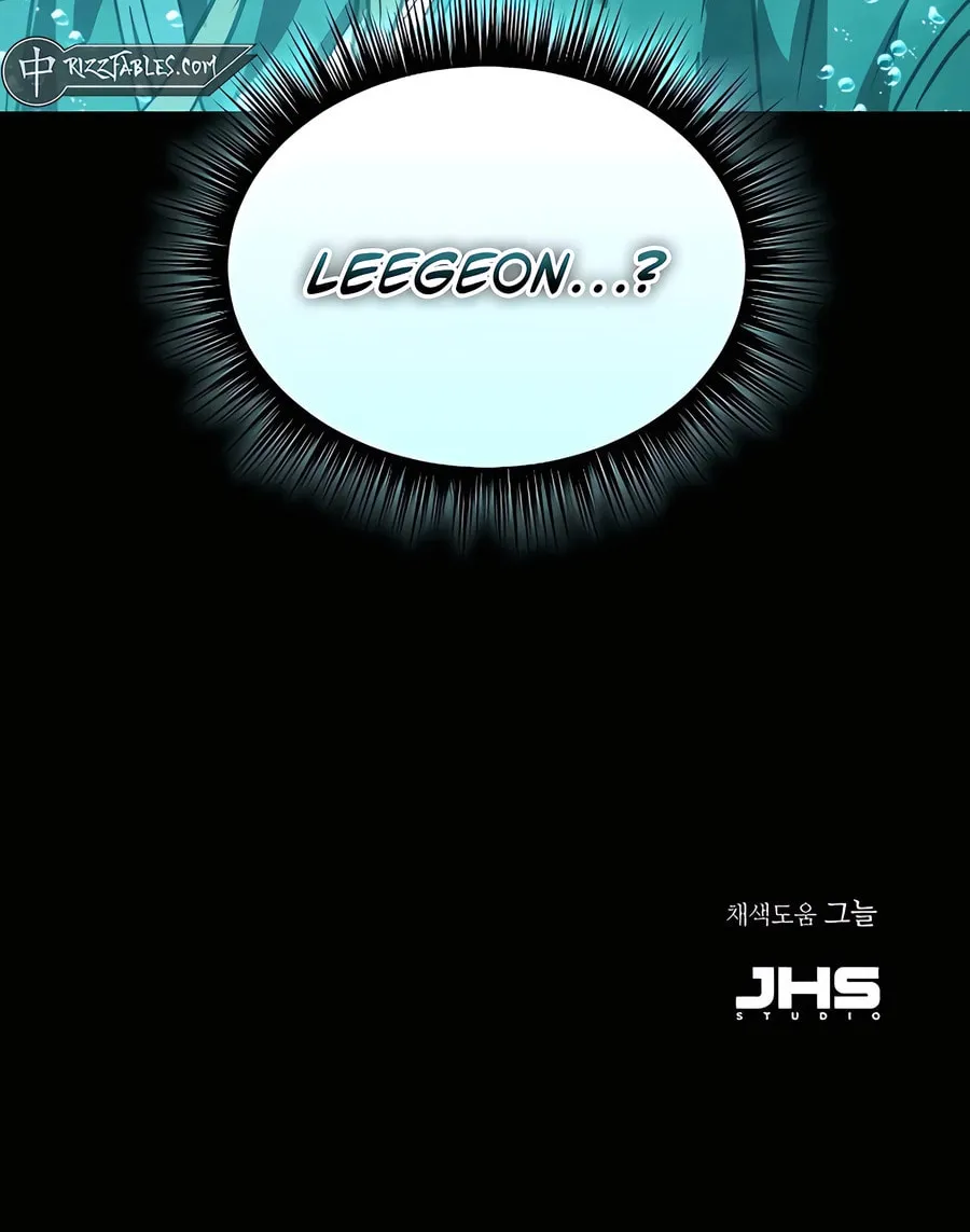 Absolute Reign Chapter 16 page 147 - 