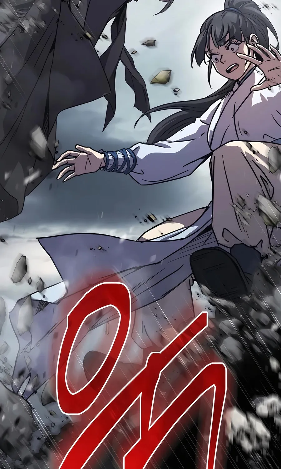 Absolute Reign Chapter 16 page 27 - 