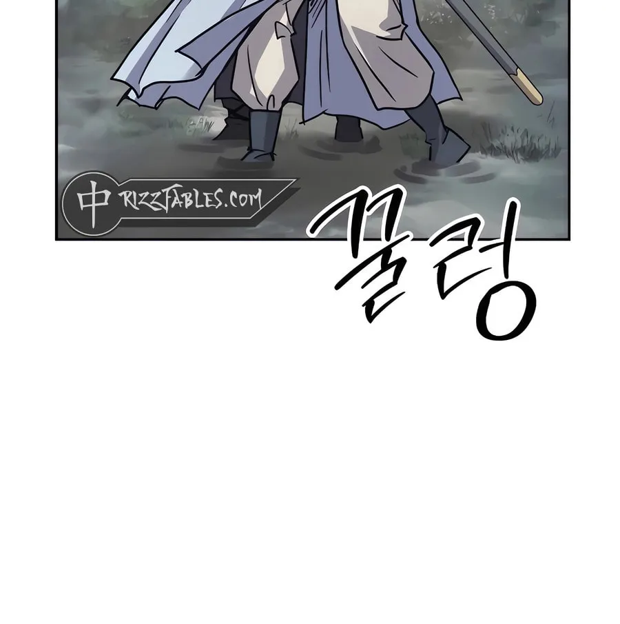 Absolute Reign Chapter 16 page 31 - 