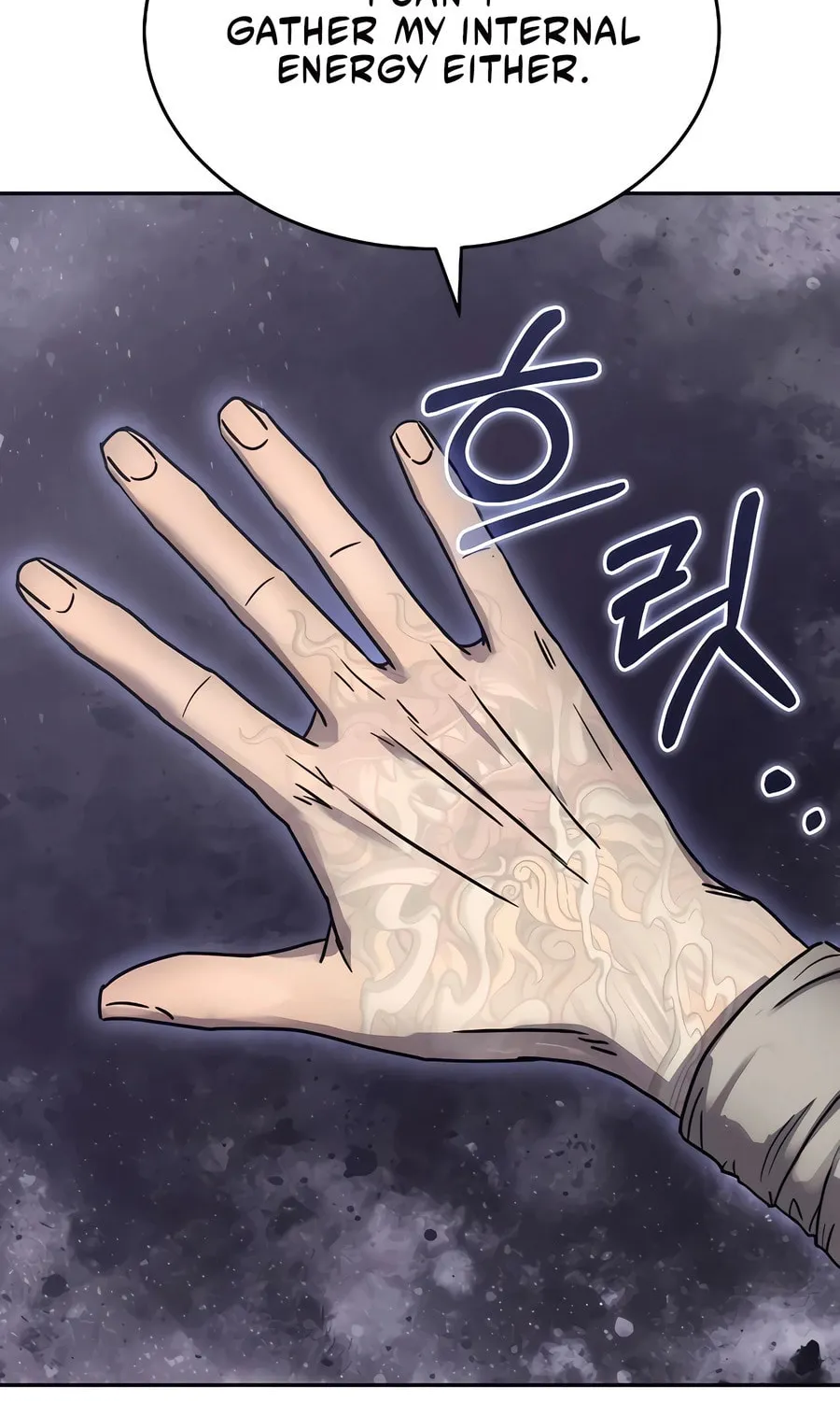 Absolute Reign Chapter 16 page 42 - 
