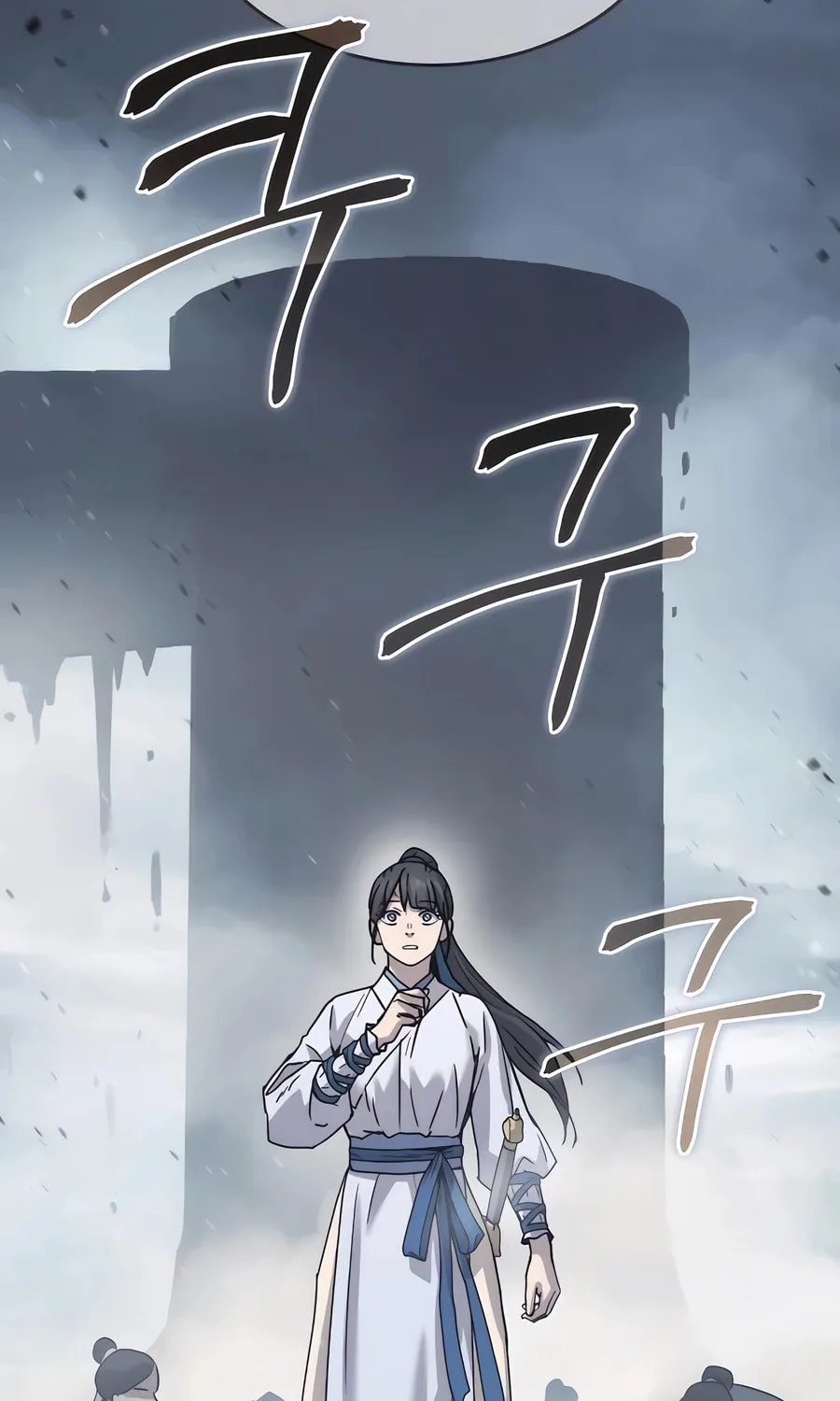 Absolute Reign Chapter 16 page 44 - 