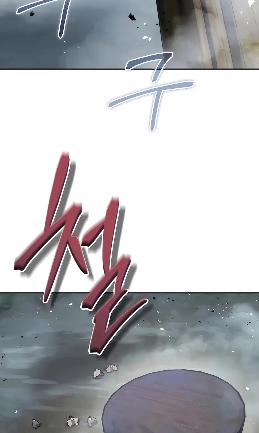 Absolute Reign Chapter 16 page 49 - 