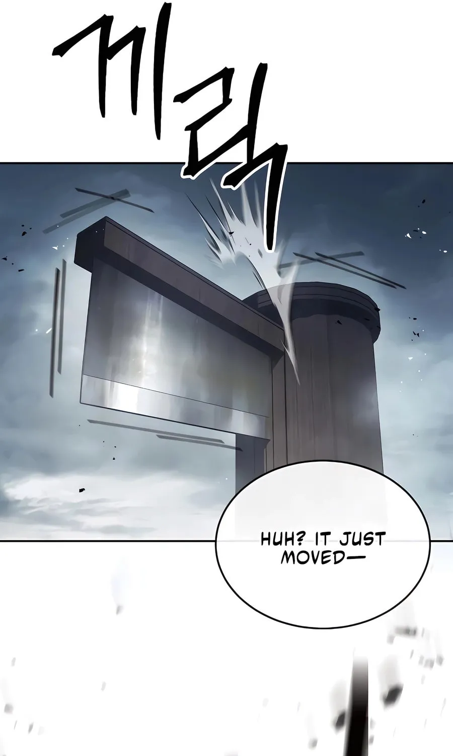 Absolute Reign Chapter 16 page 53 - 