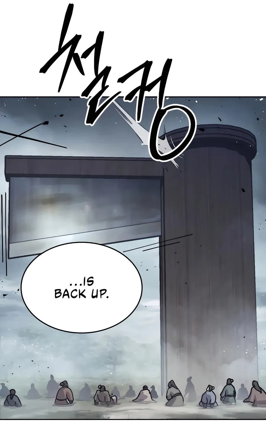 Absolute Reign Chapter 16 page 63 - 